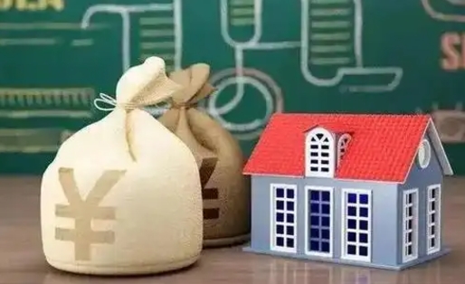 辽宁离职了多长时间可以取公积金（离职后多久可以提取公积金?）